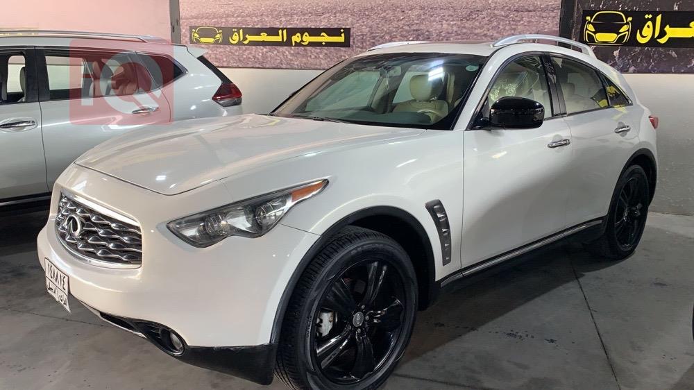 Infiniti FX